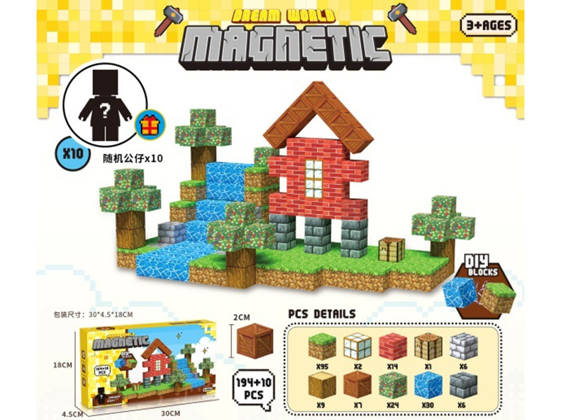 Minecraft - Magnetic Block 194+10 Pcs