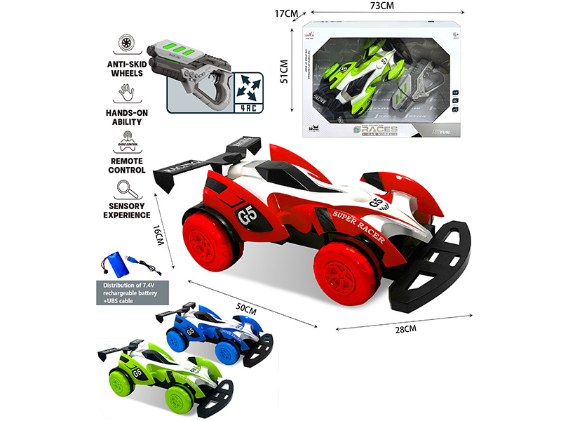 1:6 4CH Remote Control High-Speed Racing Car
