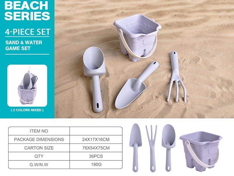Beach Toy Set