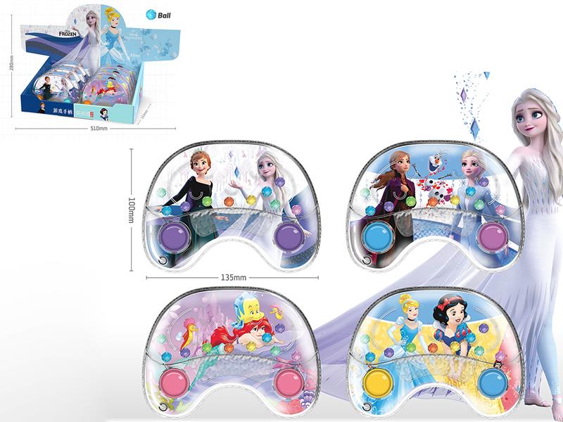 Princess/Frozen Water Game Toy
