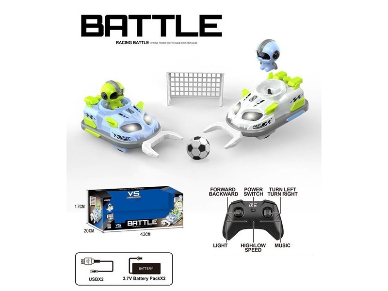 2.4G Remote Control Bumper Car Light Battery Pack