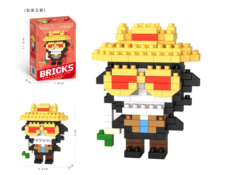 Building Blocks: 170 PCS Of Small Figurines