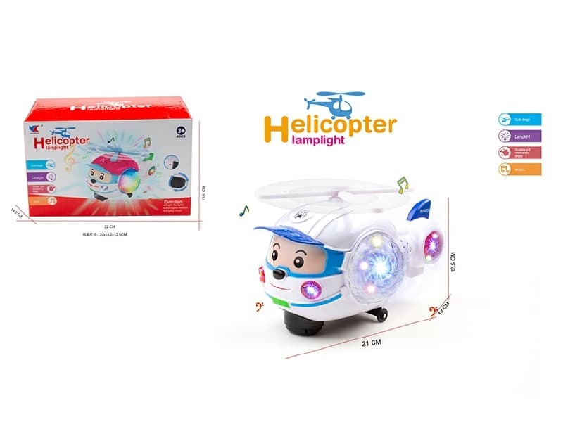 B/O Bump And Go Helicopter Early Warning Aircraft With Light and Music