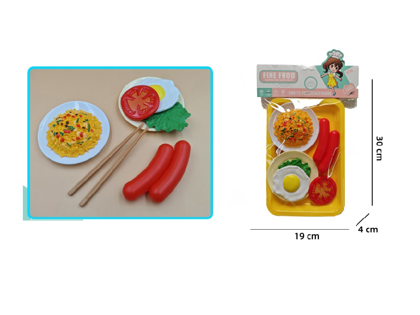 Pretend Play Chinese Dining Set