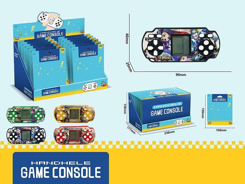 Mini Tetris Game Console 12PCS