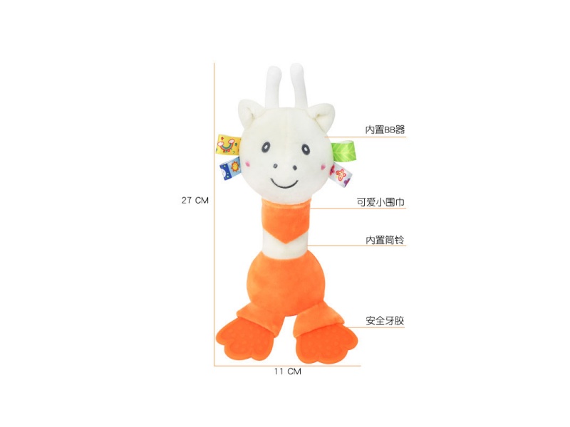Orange Paper Deer Baby Comfort Teething Stick With A Sound
