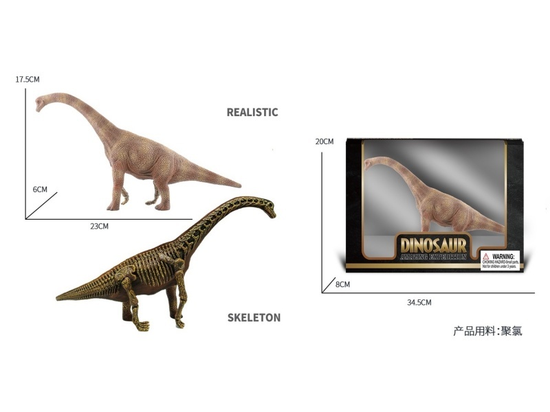 Semi-Skeleton - Brachiosaurus Simulation Dinosaur Toy
