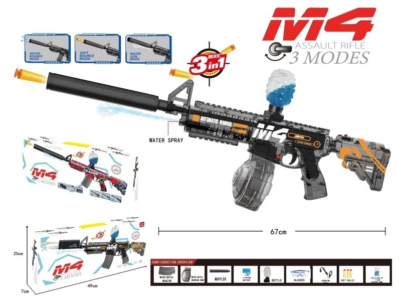 M4 Water Bomb Gun