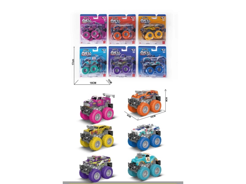 Day Huili Alloy Grandpa Car