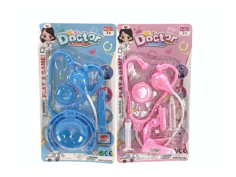 Play House Medical Kit Set (For Boys And Girls)