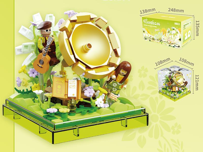 Box Series Building Blocks - Fondness(Gerbera)