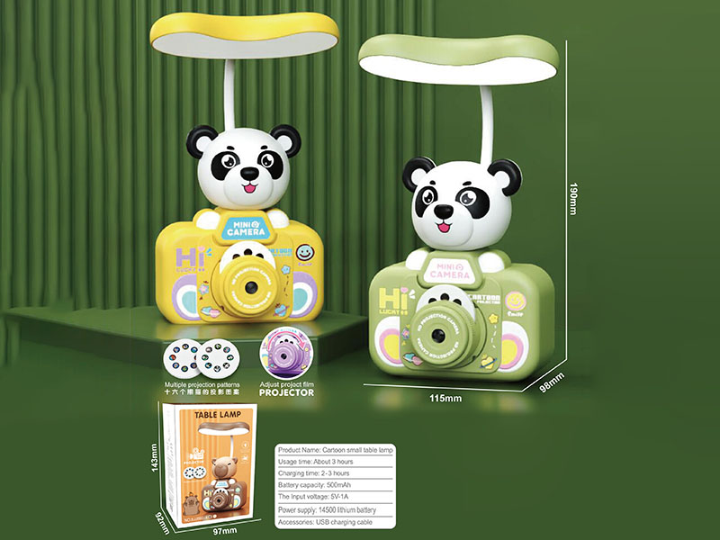 Cartoon Panda Camera Projection Desk Lamp