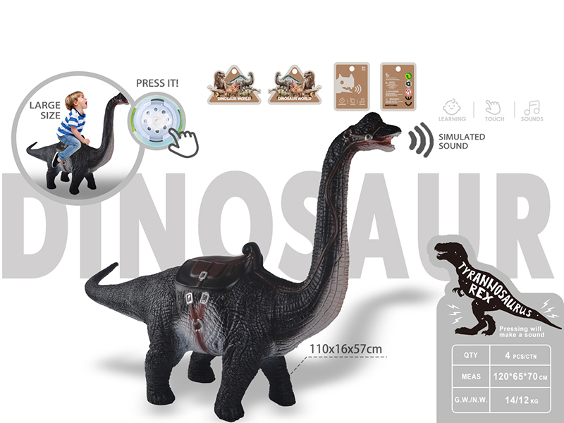 Childrens Mounts Toy - Vinyl Dinosaur