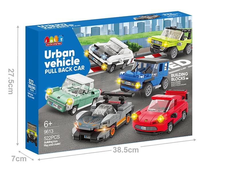 Urban Vehicle Building Blocks - Pull Back Car 522pcs