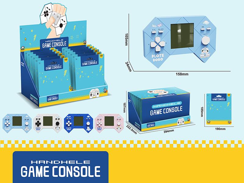 Game Console 12PCS