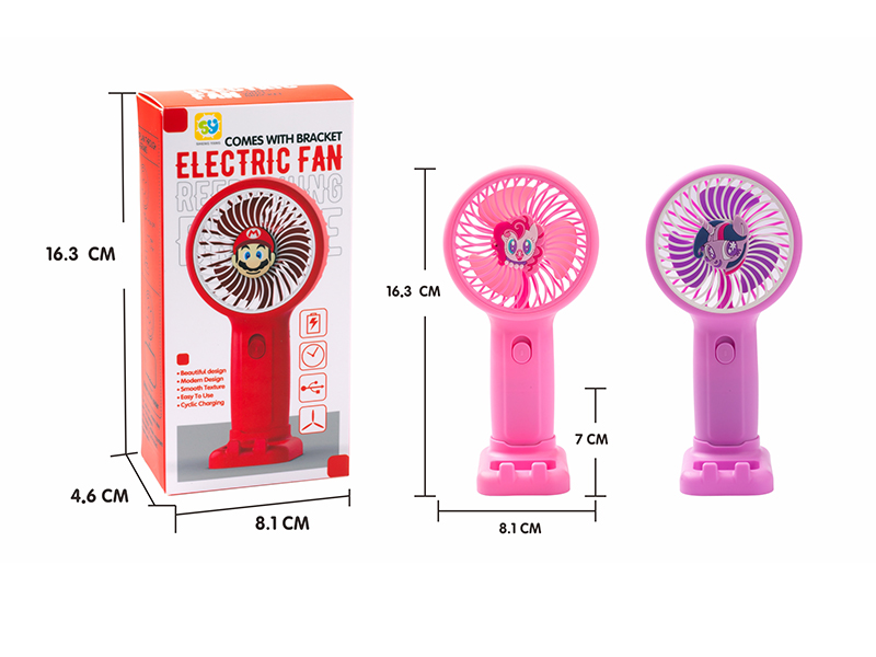 My Little Pony Small Fan With Bracket