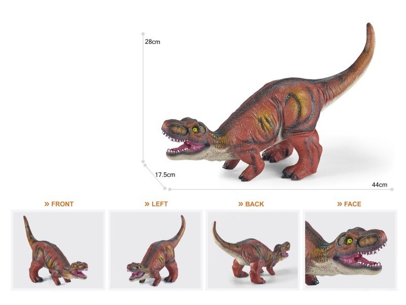17.5-Inch Painted Thick-Fleshed, Cotton-Rich And Soft Rubber Tyrannosaurus Rex (Brownish Red)