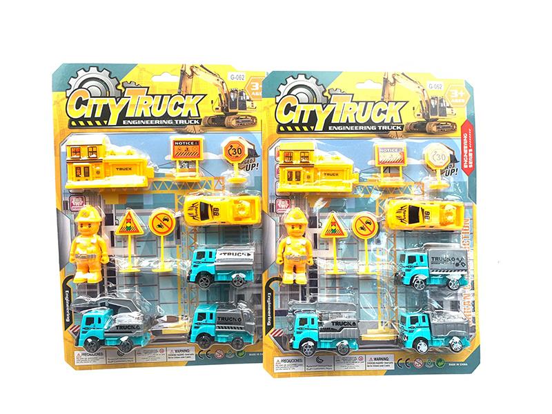 Pull Back Engineering Trucks City Build Series