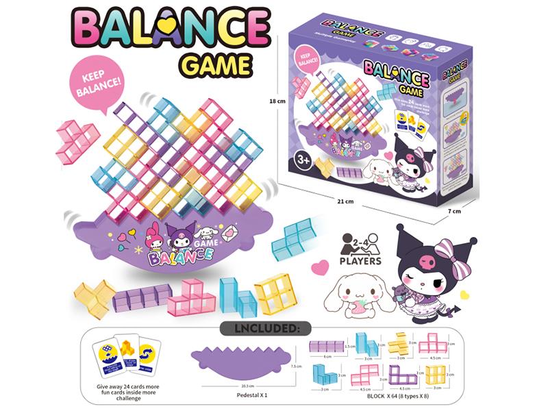 Kuromi Blocks Balance Game 64pcs
