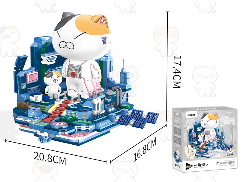 Each Meow Series Building Blocks - Huajuan's Robot 498pcs