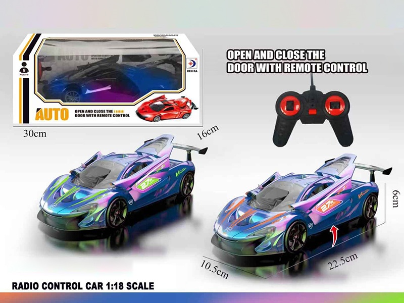 Remote Control One Key Door Opening Simulation Car