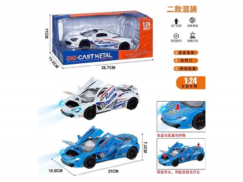 1:24 McLaren720s Alloy Car