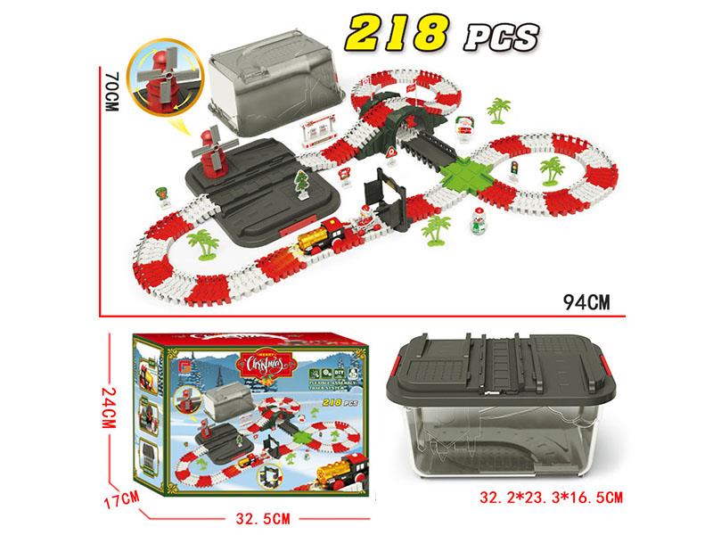 Christmas Rail Train Toy 218PCS