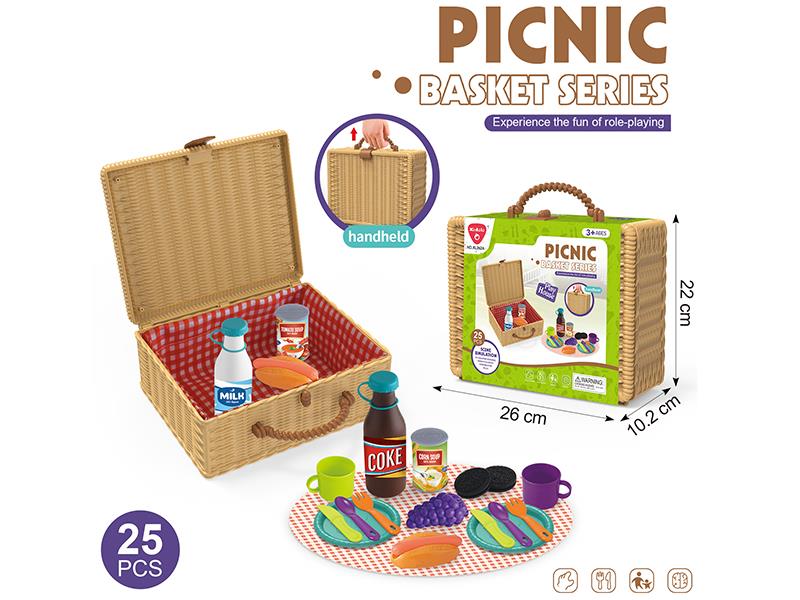 Afternoon Tea Picnic Basket Set 25pcs