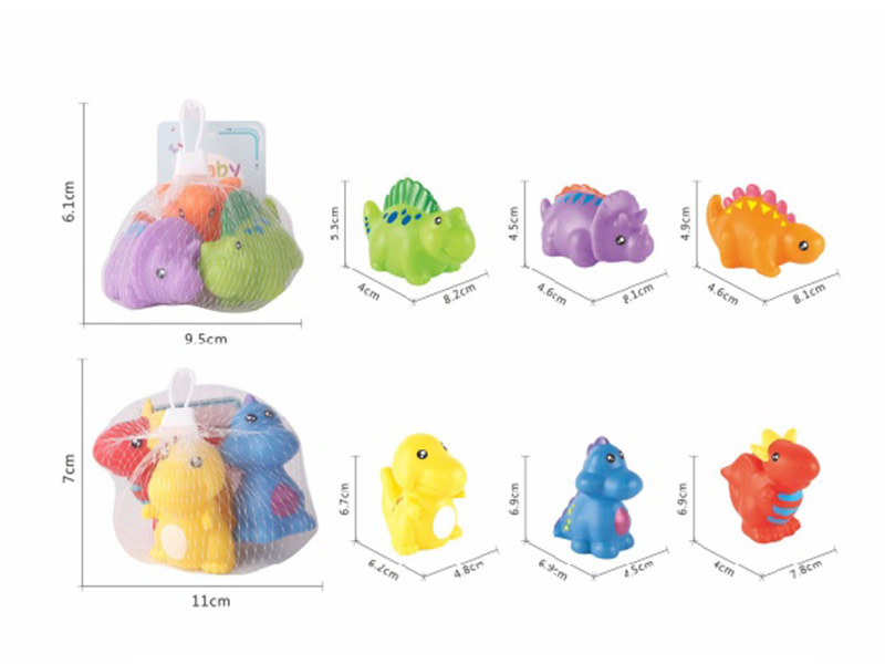 Waterjet Dinosaur Vinyl Toy