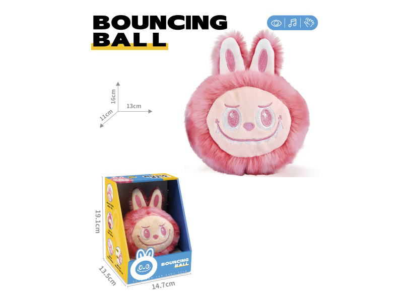 Cartoon Bouncy Ball (Sensing, Learning To Speak)