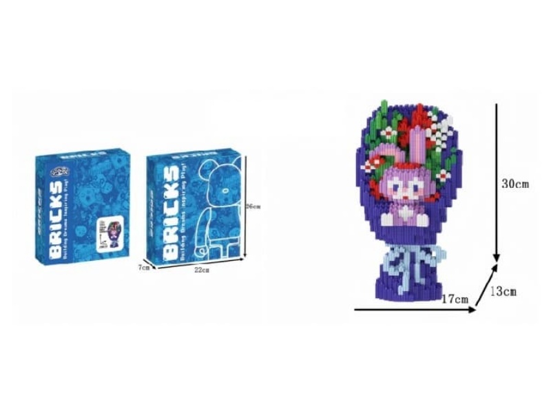 StellaLou Purple Flower Bundle Building Blocks 2365Pcs