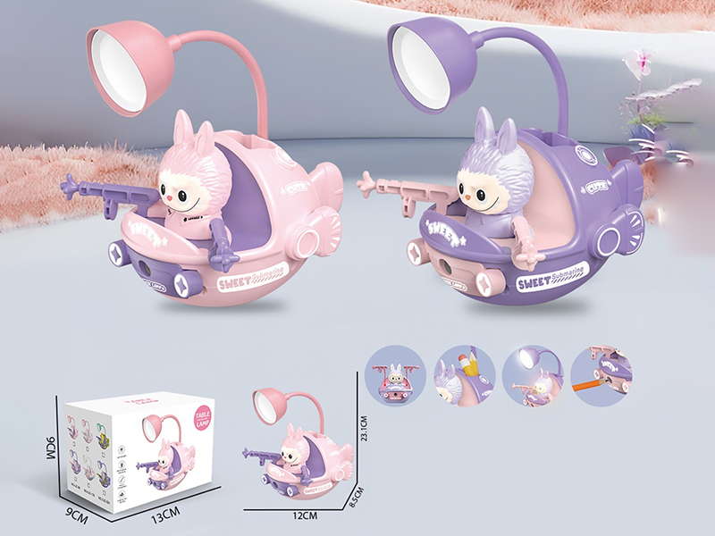 Cartoon Labubu Doll Speedboat Table Lamp(USB)(Two-Level Lighting)