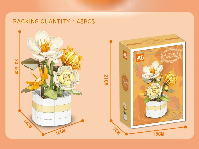 Building Blocks: Autumn Warm Sun Potted Plant 329 Pieces