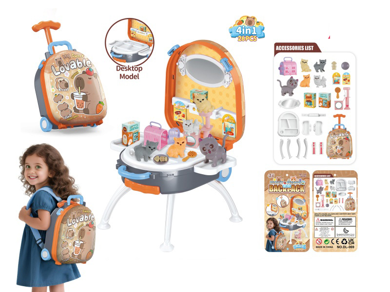 4-In-1 Portable Handle Alloy Backpack Set For Capibala Pet Cat, Infringement