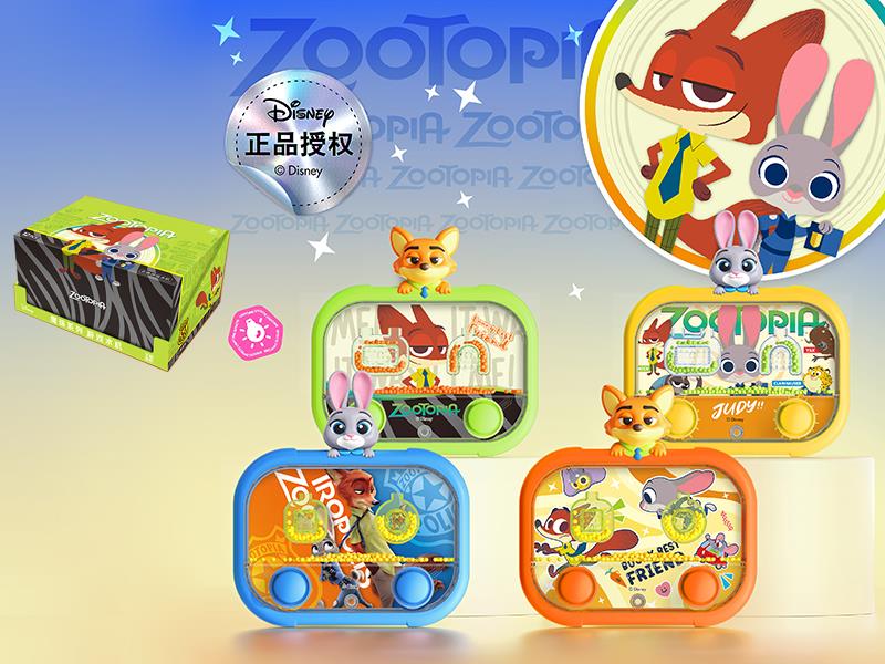 Zootopia Water Game Toy