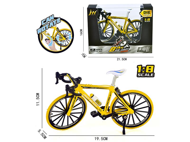 Alloy Mountain Bike