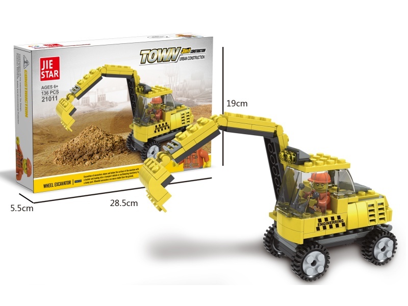 Building Blocks: 136 PCS Of Wheeled Excavator