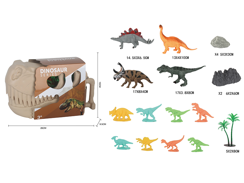 Dinosaur Set 20pcs