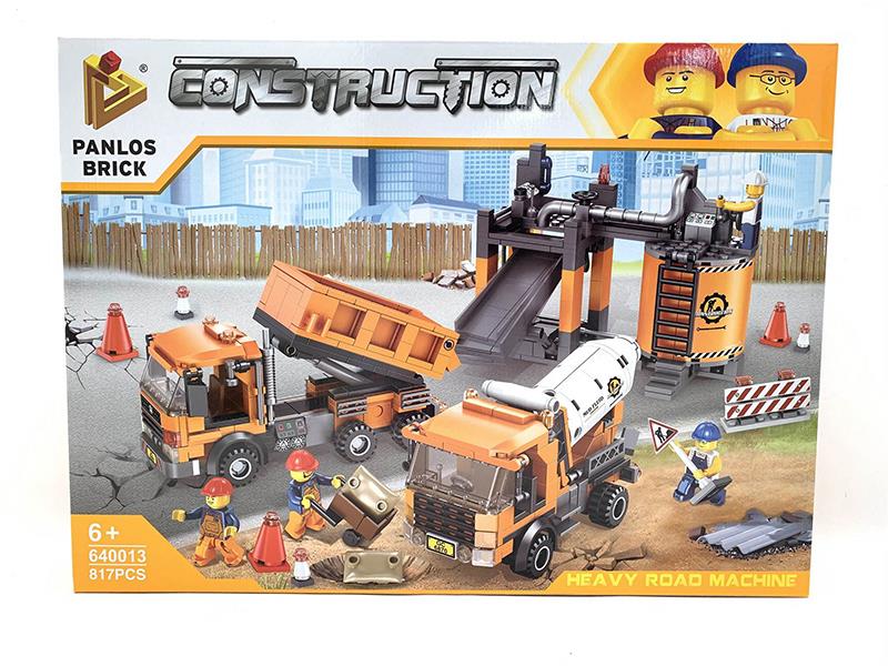 Construction Series Small Particle Building Blocks 817pcs