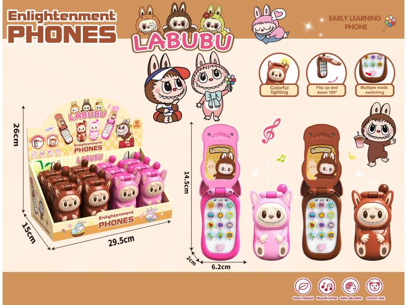 Labub Flip English Mobile Phone