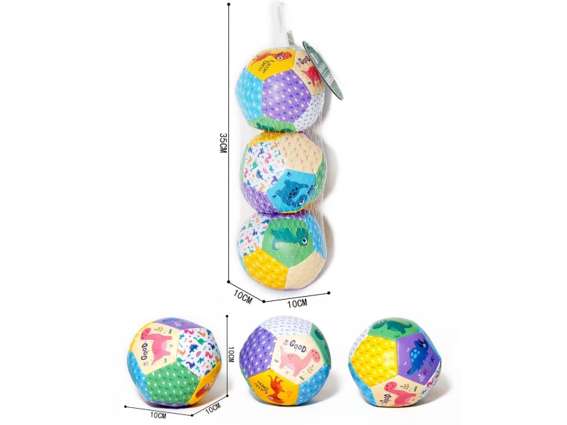 Cotton Balls, Leather 4-Inch Set, Three Dinosaur Balls, Sand Leather Balls, Beach Balls, Cartoon Balls, Soft Leather Balls, Educational Balls, Pvc Balls, Pvc Leather Balls, Patting Balls