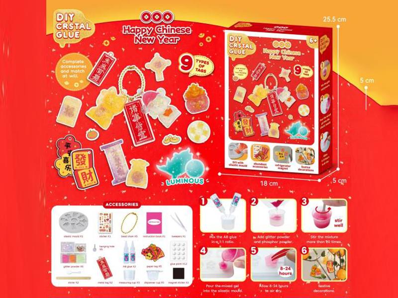 Diy Hard Drop Glue Spring Festival Theme