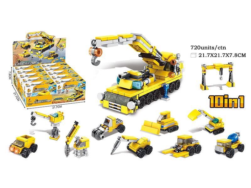 Construction Series 10 In 1 Small Particle Building Blocks