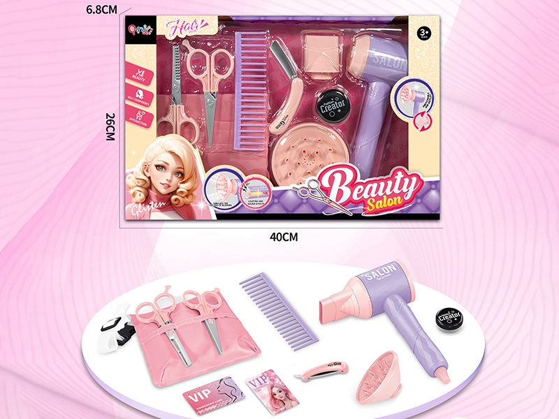 Beauty Salon Hair Dryer Set(9PCS)