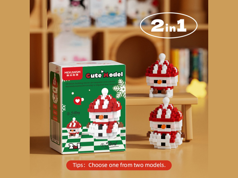 Building Blocks: 104 Pcs Of Q Little Christmas Snowman