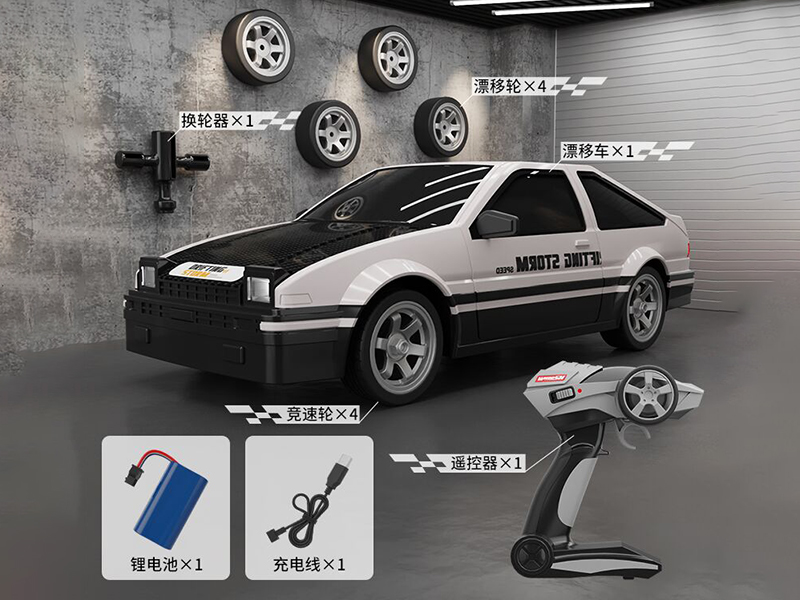 1:16 2.4G Remote Control 4WD Drift Car