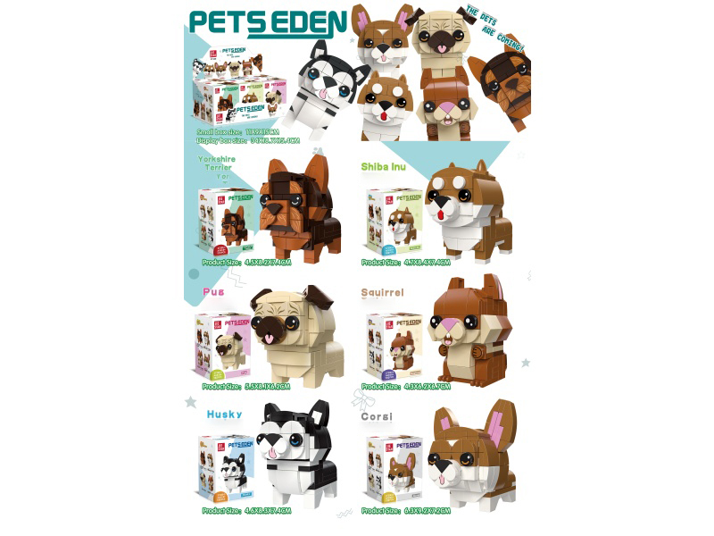Building Blocks: Pet Paradise Series [6 Small PCS] 661 PCS