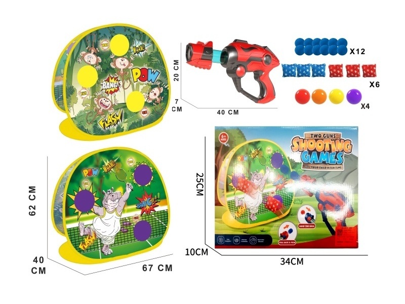 Shooting Game Stand (Hippopotamus And Monkey 2-In-1)