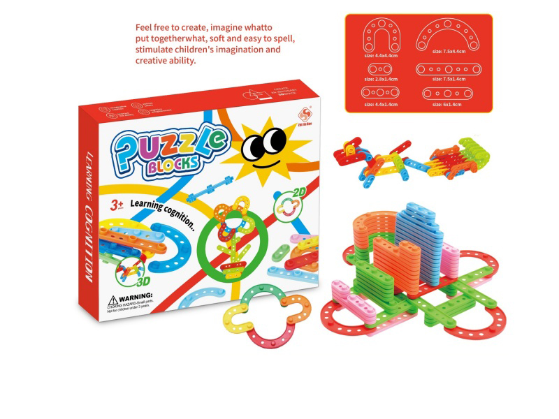 The Net Weight Of The Strip Building Blocks Is 160 Grams