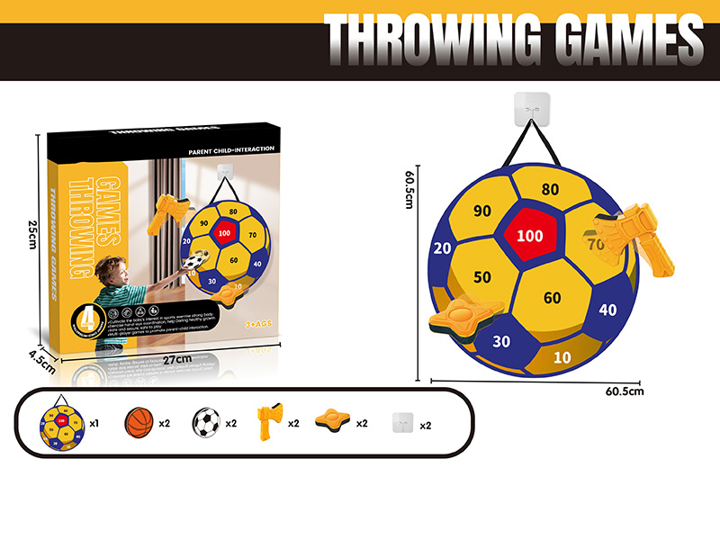 Football Circular Target Throwing Game